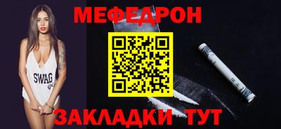 марки lsd Кингисепп