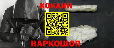 марки lsd Кингисепп