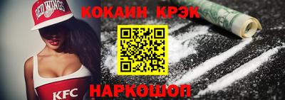 марки lsd Кингисепп