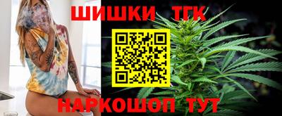 марки lsd Кингисепп