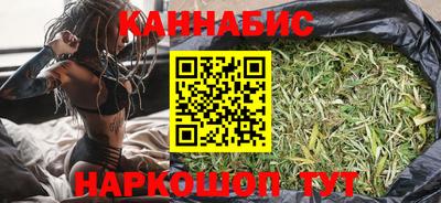 трава Кинель
