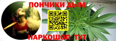 марки lsd Кингисепп