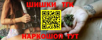 MESCALINE Кимры