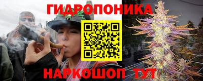 MESCALINE Кимры