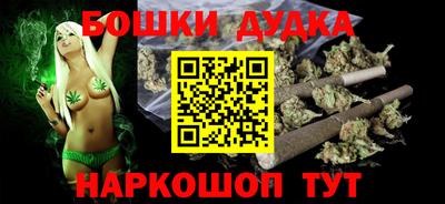 марки lsd Кингисепп