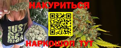 MESCALINE Кимры