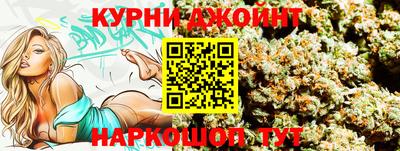 MESCALINE Кимры