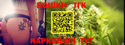 MESCALINE Кимры