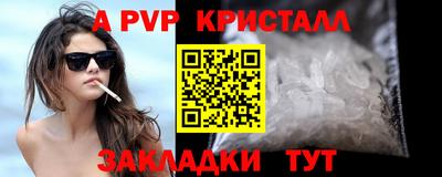 MESCALINE Кимры
