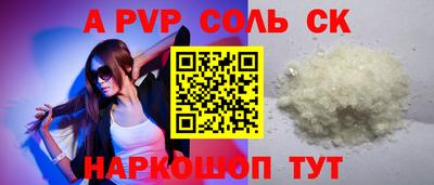марки lsd Кингисепп