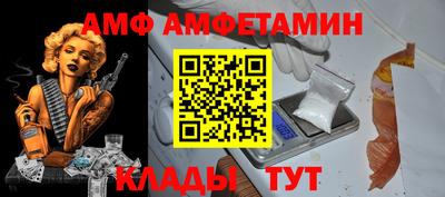MESCALINE Кимры