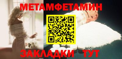 марки lsd Кингисепп