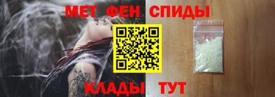 трава Кинель