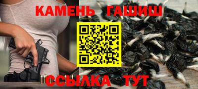 MESCALINE Кимры