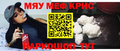 марки lsd Кингисепп